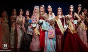 В Москве прошел конкурс «Королева Москвы и Миссис Подмосковье 2018»