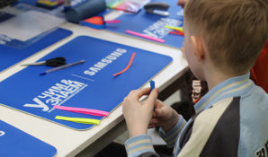 Тяжелобольным детям помогут с образованием в Москве