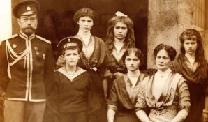 Экспертиза стоматологов однозначна: останки из Екатеринбурга не принадлежат семье Николая II