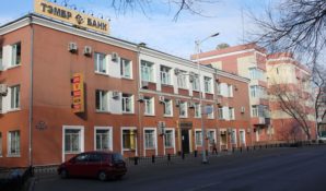 У ТЭМБР Банка могут возникнуть проблемы из-за новых американских санкций