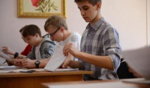 Сборной Москвы удалось завоевать 52 диплома на Олимпиаде по экономике