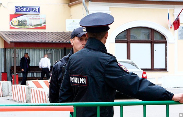 Печатное издательство «Дрофа» выпустила учебник, порочащий полицию