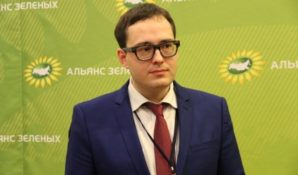 Стал известен кандидат «Зеленых» на праймериз «Альянса зеленых» к выборам мэра Москвы