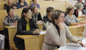 Два десятка московских учителей поедут стажироваться в Кремниевой долине