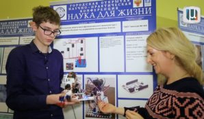 Открытую научно-практическую конференцию «Наука для жизни» успешно провели в столице