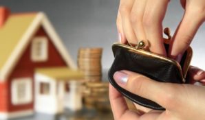 Владельцы 800 тыс. кв. метров недвижимости в Москве будут платить налог не с кадастровой стоимости, а с балансовой