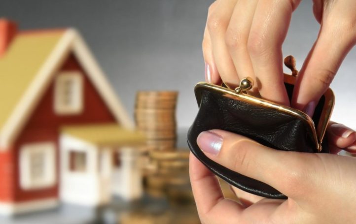 Владельцы 800 тыс. кв. метров недвижимости в Москве будут платить налог не с кадастровой стоимости, а с балансовой