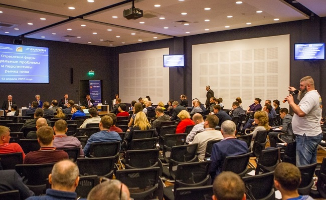 Игроки рынка пива обсудят отраслевую проблематику на форуме «Актуальные проблемы и перспективы рынка пива»