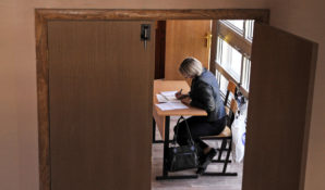 Директора московских школ перестали быть «старшими учителями»