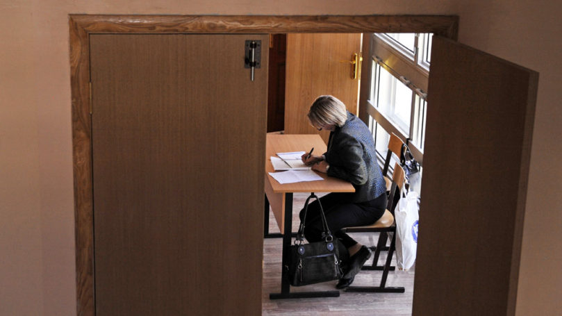 Директора московских школ перестали быть «старшими учителями»