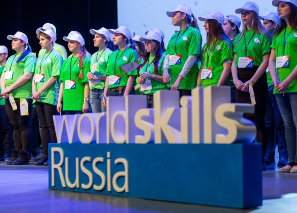 В Москве начались Всероссийские отборочные соревнования WorldSkills Russia