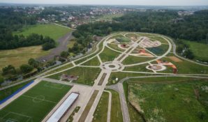 В российской столице будут строить горнолыжный курорт