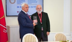 О присвоении статуса регионального оператора «Сколково» технопарку «ЛЕНПОЛИГРАФМАШ» объявлено на ПМЭФ