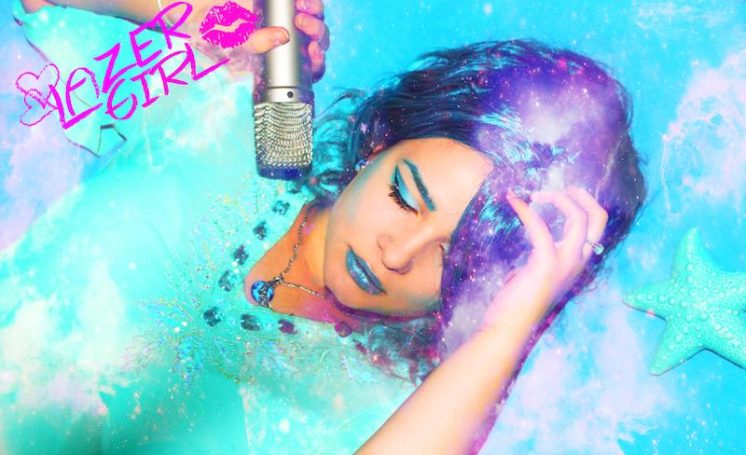 LazerGirl: «Я с каждым разом завышаю себе планки»