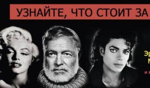 В Москве откроется выставка о нарушении прав человека в психиатрии