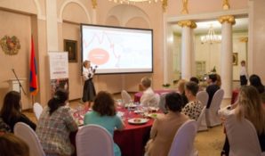 В посольстве Армении проведена лекция AVRORACLINIC