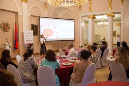 В посольстве Армении проведена лекция AVRORACLINIC