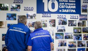 Завод «Балтика» в Новосибирске создал фотовыставку в честь 10-летнего юбилея