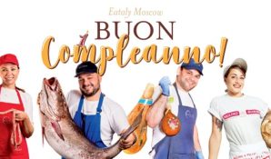 Гастрономический центр EATALY Moscow отмечает день рождения целую неделю