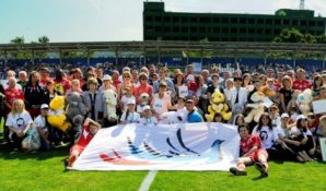 Третий ЛЕТНИЙ международный детский турнир по футболу «Кубок Добра»