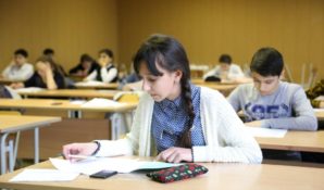 Московский опыт помог образовательной системе Дагестана