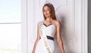 Озвучены итоги конкурса «Sex symbol of Russia» в Жуковке