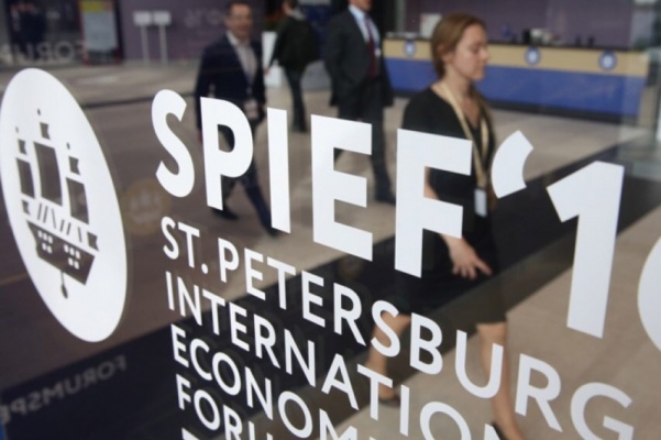 Власти столицы подписали пять соглашений о сотрудничестве с регионами на ПМЭФ-2018