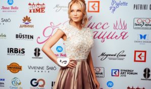Яна Отман стала «Мисс Федерация 2018»