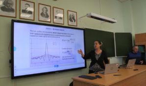 Исаак Калина сообщил о скором внедрении МЭШ во всех школах столицы