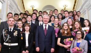 В Москве поздравили триумфаторов Всероссийской олимпиады школьников