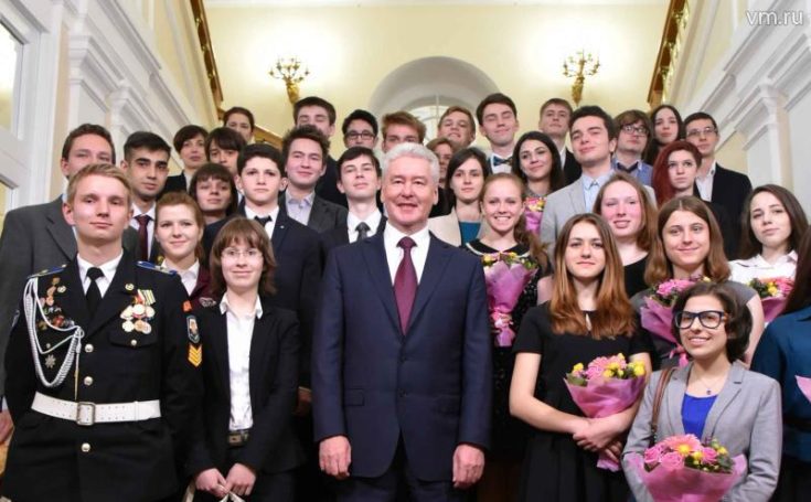 В Москве поздравили триумфаторов Всероссийской олимпиады школьников