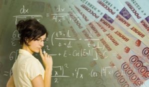 Директора школ обсудят зарплаты учителей в прямом эфире