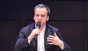 О будущем инновационном прорыве «Сколково» рассказал Аркадий Дворкович