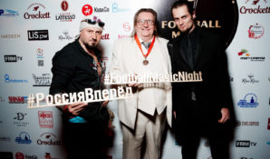 Football Magic Night