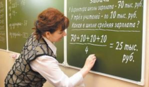 Исаак Калина рассказал, в чем заключается важнейшая задача московского образования