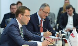 На экономическом форуме в Гамбурге обсудили перспективы развития отношений России и Германии