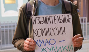 Скандал на выборах президента: общественники требуют расследовать возможность фальсификаций в Нефтеюганска