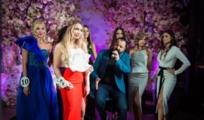 Титул Мисс журнала CETRE присужден москвичке Лие Веркетис