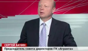 Сергей Бачин: За органической продукцией будущее здоровой нации