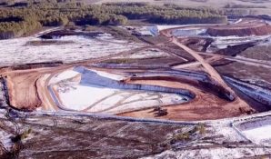 Томинский проект получил поддержку в виде кредита от «Газпромбанка»