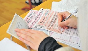 Учителям будут доплачивать за подготовку к ЕГЭ