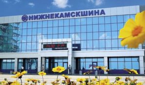 Цех Viatti реконструирован