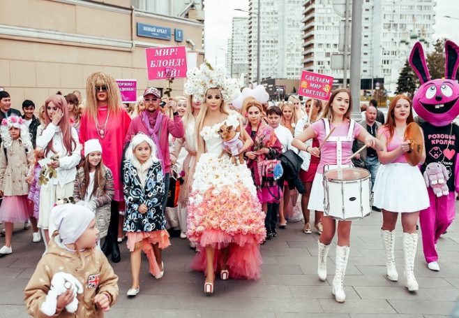 Арбат полюбовался блондинками