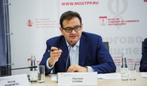 Проектный офис российско-испанской бизнес-платформы в Москве начал свою работу