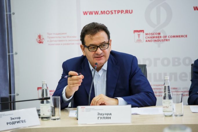 Проектный офис российско-испанской бизнес-платформы в Москве начал свою работу