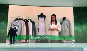 Герман Греф на годовом собрании акционеров провел интерактив с выпускницей «Бизнес класса»