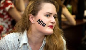 Присоединяйся к Летней психологической школе МГУ!