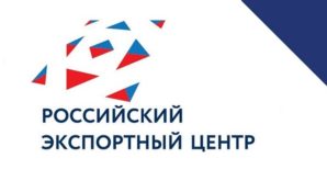 Российские ювелирные компании впервые были представлены на выставке в Лас-Вегасе