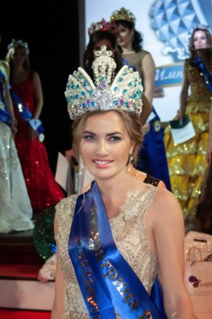 Московская красавица Александра Третьякова стала Императрицей России-2018