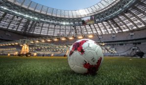 На футбол – с GetTransfer.com!